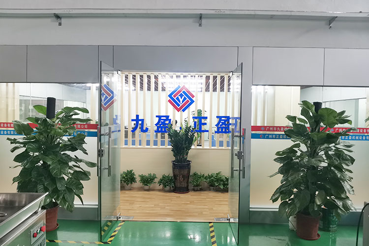 广州市天天5G天天奭看片免费机械设备有限公司