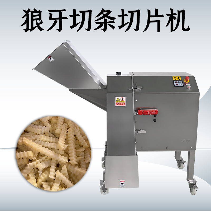 波浪切片机主要切波浪薯片吗？可以切什么原料？