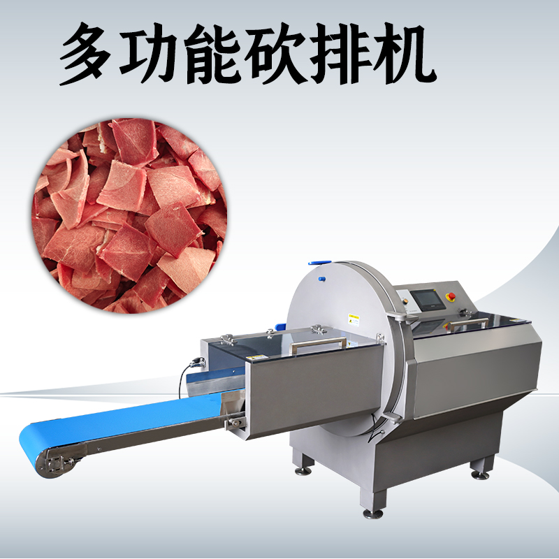 为什么很多食品厂在选购砍排机时，总纠结于厂家实力？