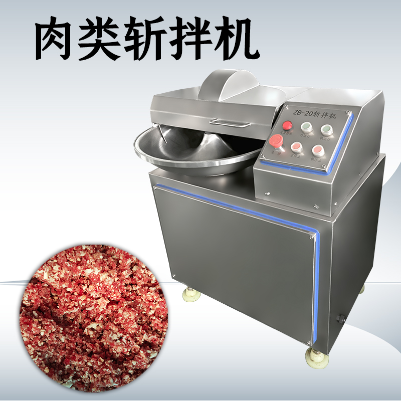 不同容量的斩拌机适用什么产能？