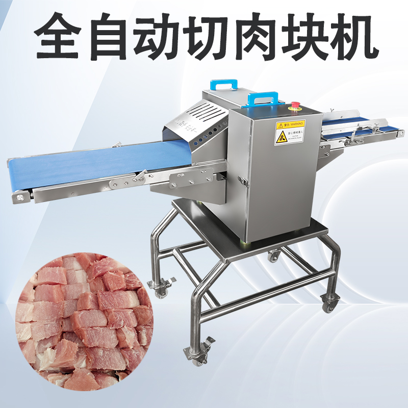 鲜肉切条机为什么不适合冻肉？