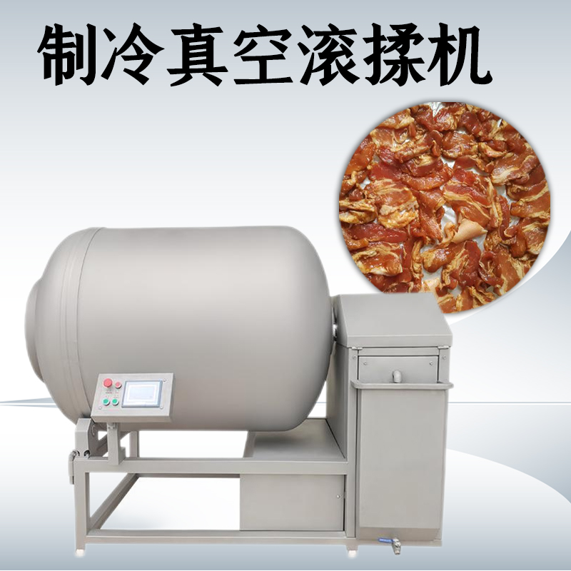 真空滚揉机得多大才适合？