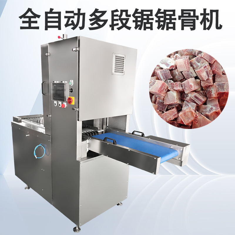 多段锯锯骨机如何帮助天天看片天天爽厂减少原料浪费？