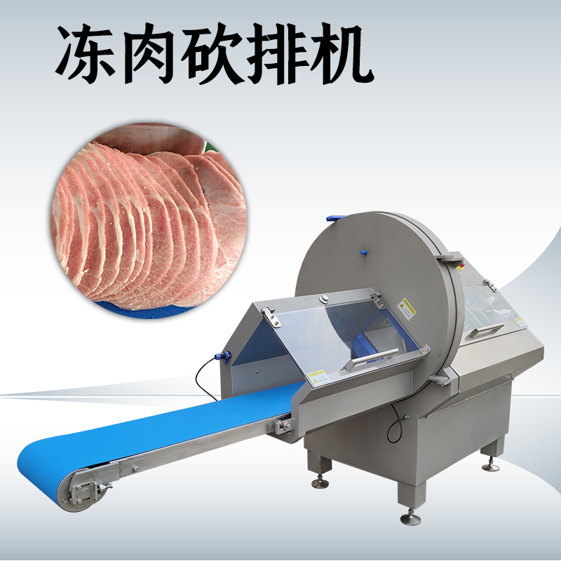 冻肉切片机处理不同脂肪含量肉块时，参数该如何匹配？