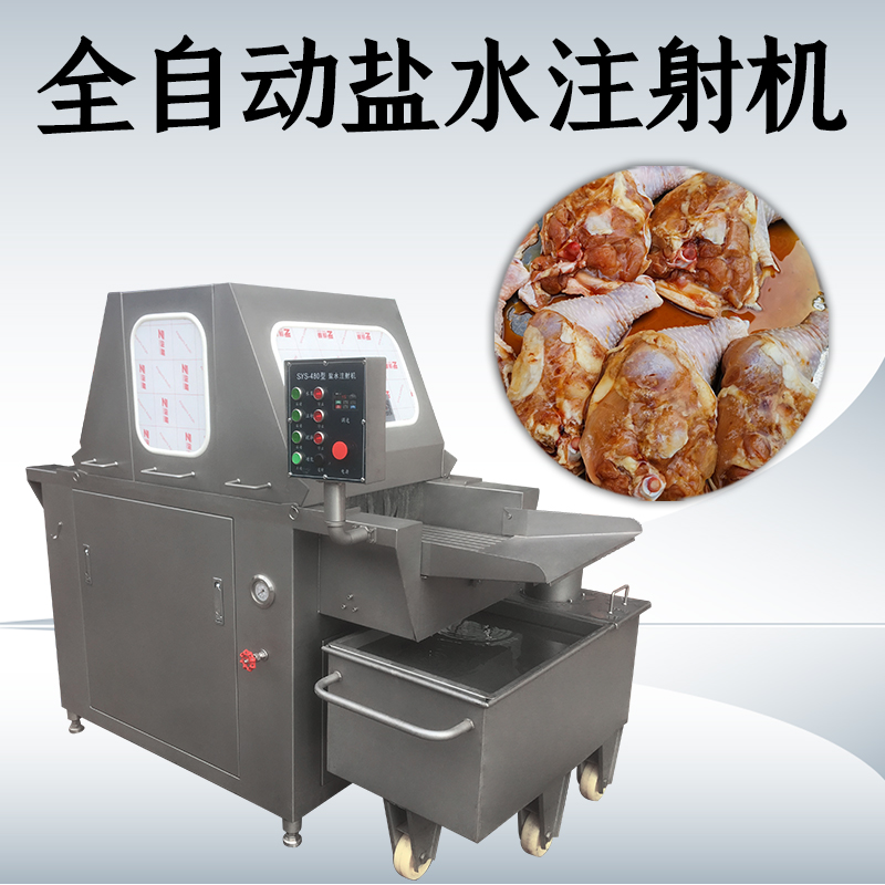 盐水注射机哪里的好？